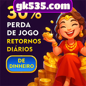 gk535.com Rebate